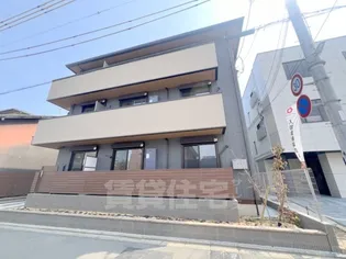 ハイダウェイ両替町の画像