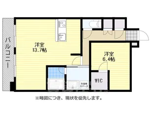 博多プレイス【3階】の間取り