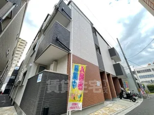 FSTYLE上田1号館の画像