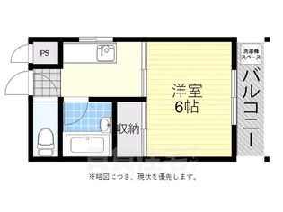 コーポシャルマン【2階】の間取り