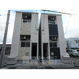 シャルマンメゾン【2階】の外観