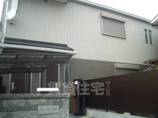 フェリシテ ノースヒルズビスの画像