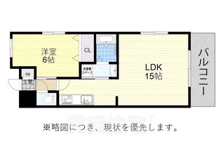 クレスト上名古屋【4階】の間取り