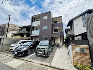 プロティオス汐路の画像