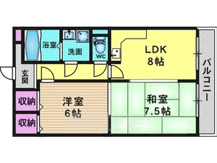 レジーナ桂【3階】の間取り