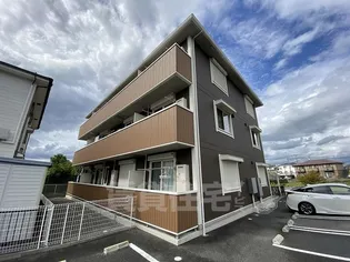 アバンサール ピノの画像