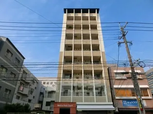 メルカパークコート【2階】の外観