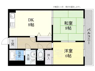 ハイツニシタニ【2階】の間取り