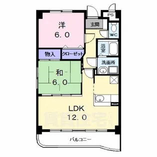 ルピナス・イースト【2階】の間取り