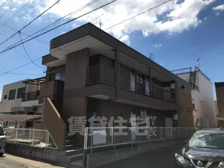 アップルハイランドの画像