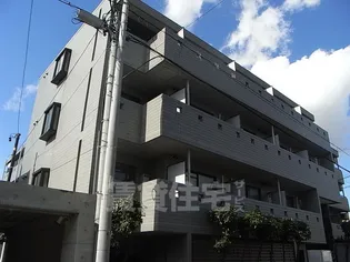 メゾン ド ピエールの画像