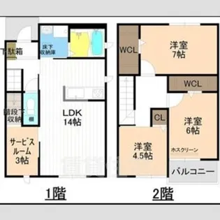愛知県名古屋市港区高木町5丁目【一戸建】の間取り