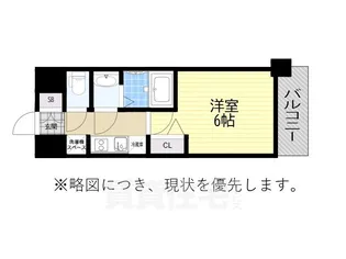 プレサンス千種駅前レガート【9階】の間取り