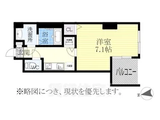 リエス鶴舞WEST TOWER【6階】の間取り
