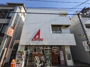 アサヒカレッジハイツ【3階】の外観