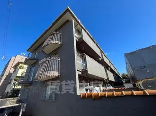 桜塚ミナミこよしマンションの画像