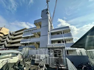 愛知県名古屋市昭和区山里町【マンション】の外観