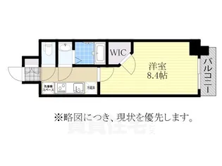 S-RESIDENCE今池beleta【1階】の間取り