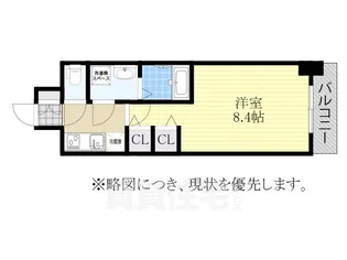 S-RESIDENCE今池beleta【2階】の間取り