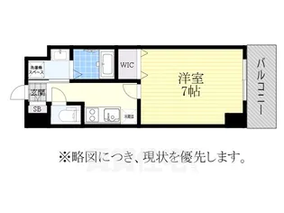 プレイズシード車道アベニュー【3階】の間取り