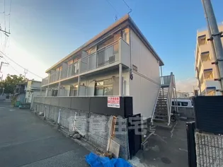 ステップコート長居の画像