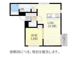 Precious庄内通【1階】の間取り