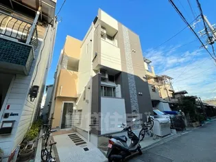 ハーモニーテラス花川【2階】の外観