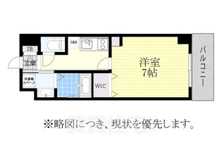 プレイズシード車道アベニュー【7階】の間取り