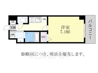 プレイズシード車道アベニュー【7階】の間取り