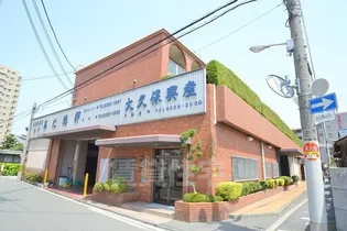 第6高光マンションの画像