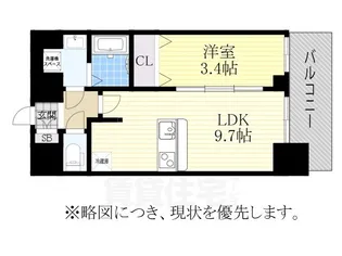 プレサンス桜山駅前アフォード【12階】の間取り
