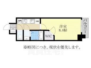 S-RESIDENCE今池beleta【3階】の間取り