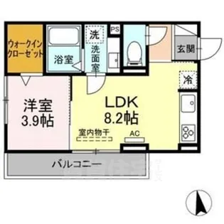 クレール【3階】の間取り