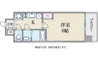 グランカリテ日本橋【7階】の間取り