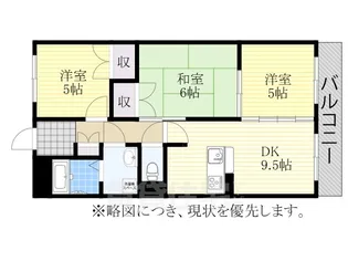 エポック篭山【3階】の間取り