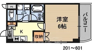 オーシャン東中島【2階】の間取り