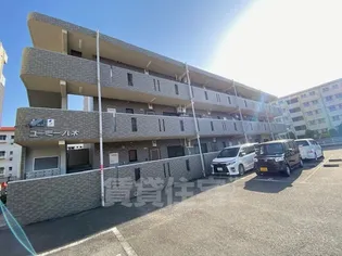 ユーミー八木の画像