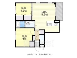 CALM覚王山【4階】の間取り