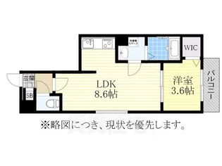 クレイン新瑞橋【1階】の間取り