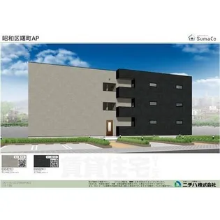 GranVita吹上【2階】の外観