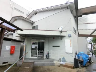 中原グリーンハイツの画像