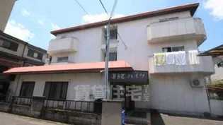 京都府京都市右京区太秦帷子ケ辻町【マンション】の外観