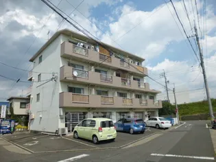 赤坪公園マンションの画像