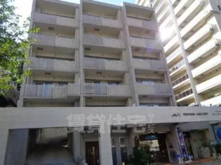 メゾン ド山手の画像