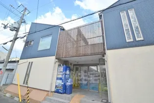 ハーミッツ セル大桐の画像