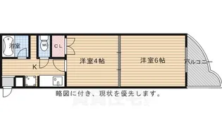 シャトル新御池【5階】の間取り