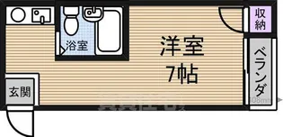 メゾンオリエント【4階】の間取り