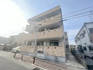 グローパレス鷹合の画像