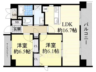 メゾン新町【2階】の間取り
