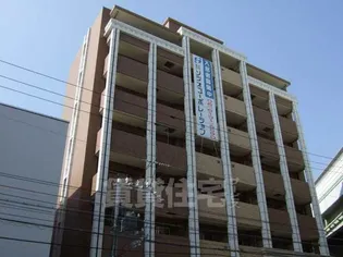 プレサンス淀リーヴァの画像